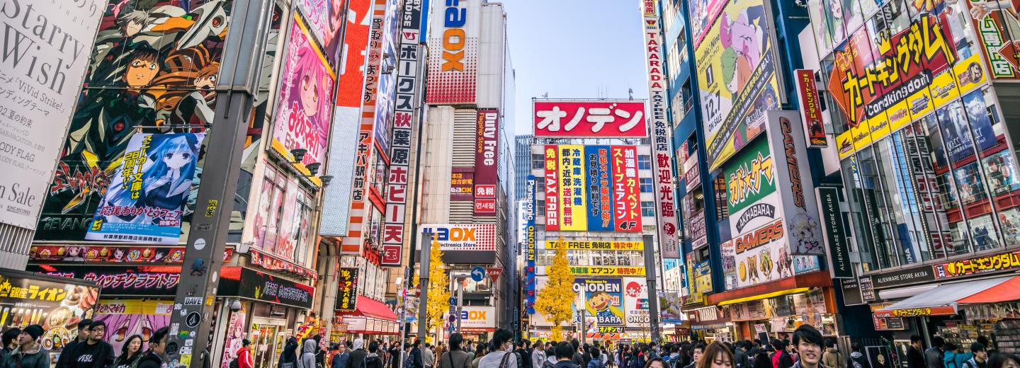 © Eurotours Hongkongból Tokióba – hajóút