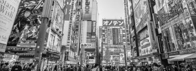 9637304/akihabara-gettyimages-639711522_1634809367345.jpg