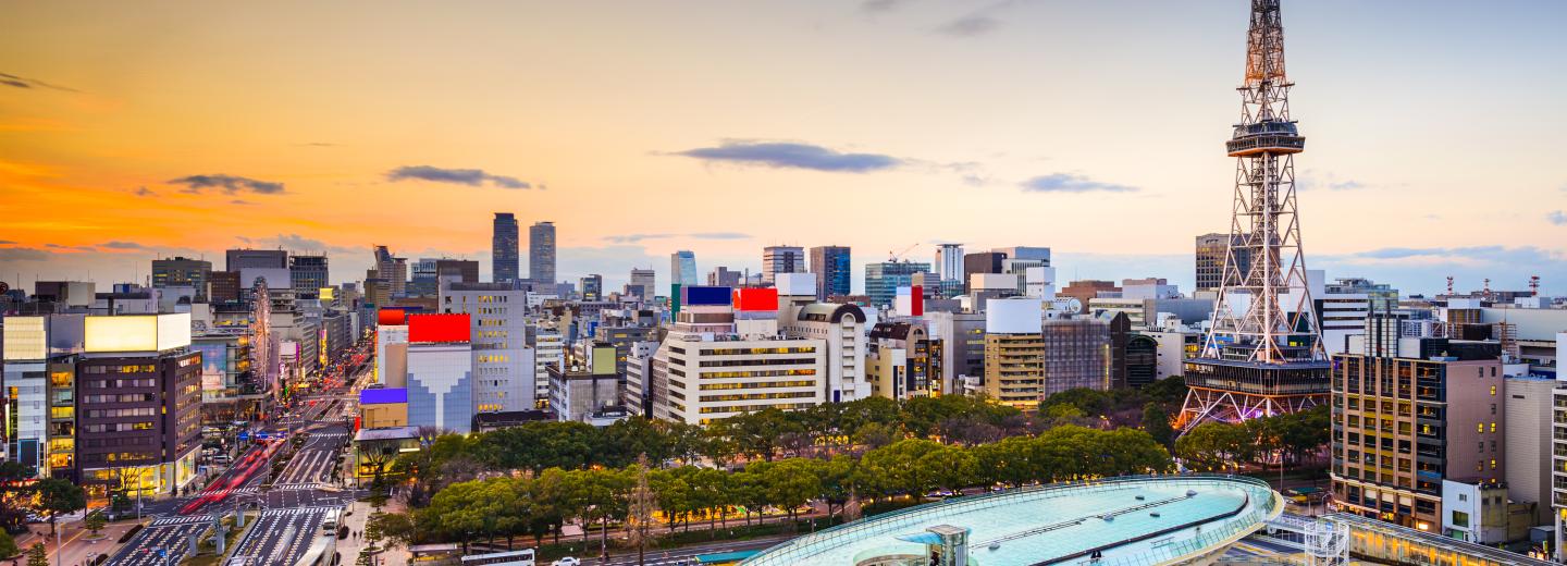 © Eurotours Hongkongból Tokióba – hajóút