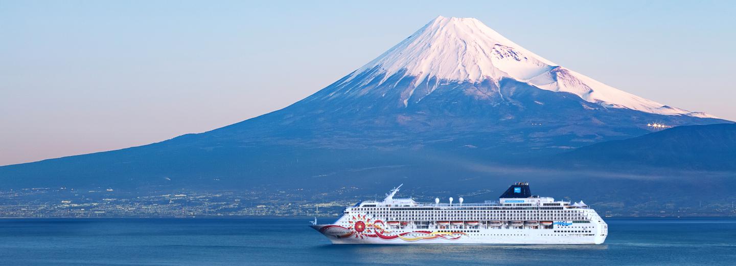 © Eurotours Hongkongból Tokióba – hajóút