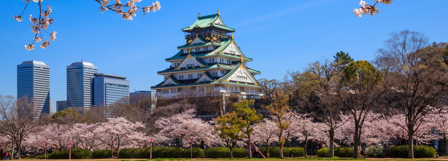 © Eurotours Hongkongból Tokióba – hajóút