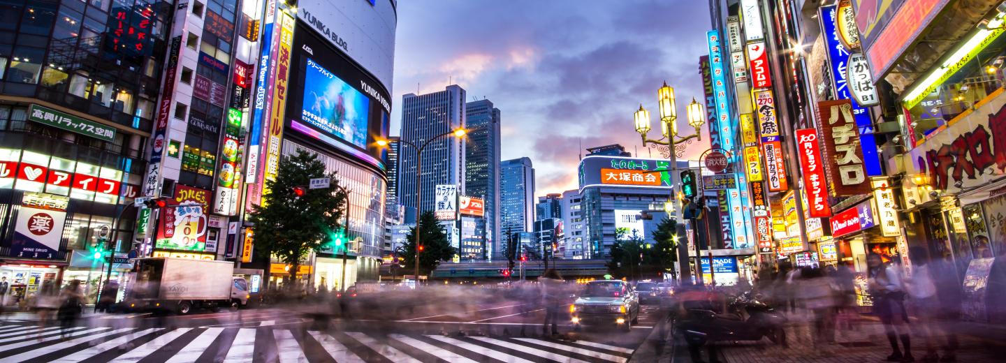 © Eurotours Hongkongból Tokióba – hajóút