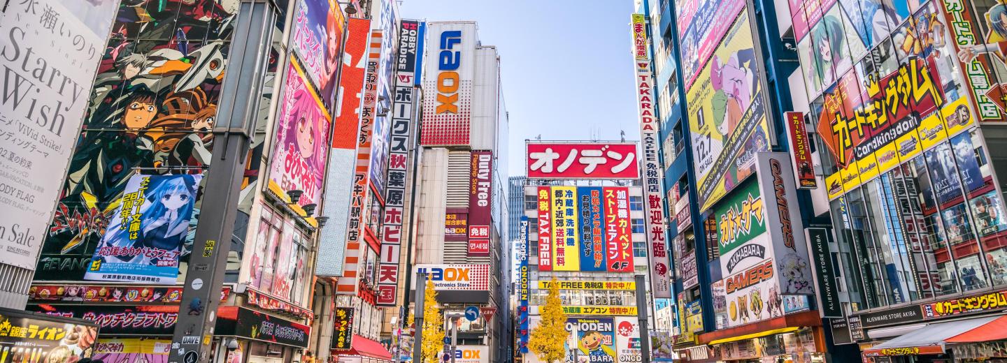 © Eurotours Japán – Körutazás vonattal