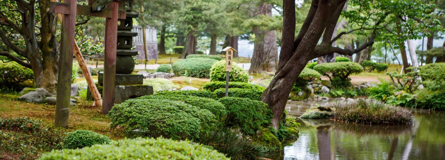 © Eurotours Japán – Körutazás vonattal