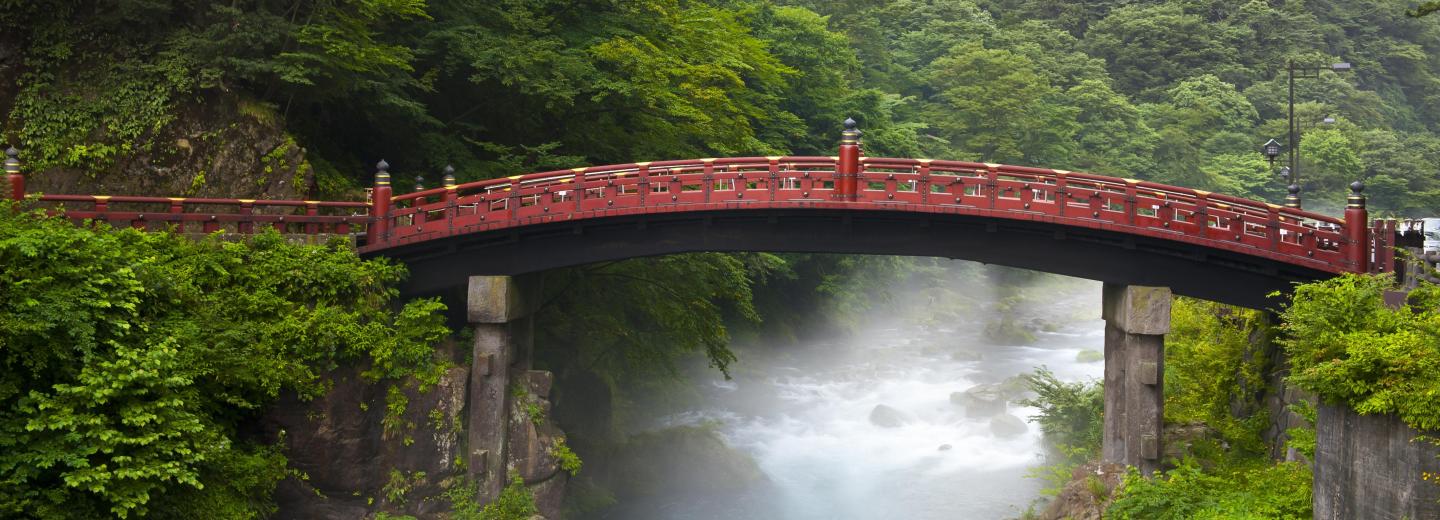© Eurotours Japán – Körutazás vonattal