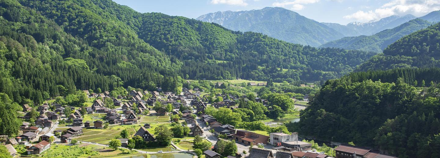 © Eurotours Japán – Körutazás vonattal