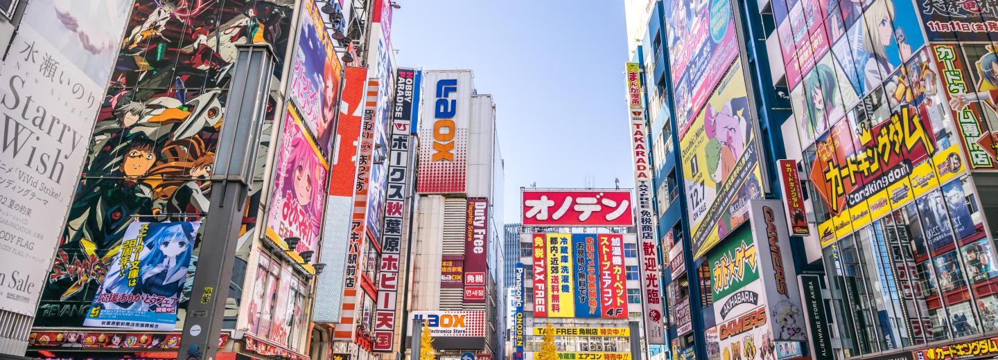 © Eurotours Kína & Japán - hajóút & városnézés