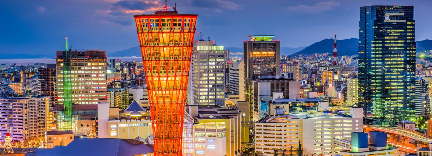 © Eurotours Kína & Japán - hajóút & városnézés
