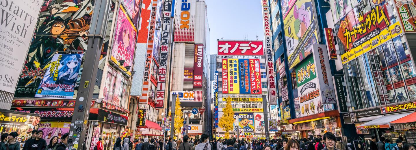 © Eurotours Silvester in Hongkong & Japan - City-Trip & Kreuzfahrt