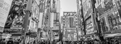 9819649/akihabara-gettyimages-639711522-0_1747385811368.jpg