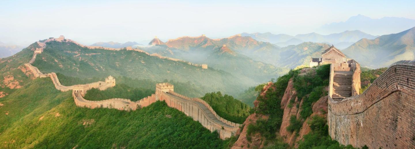 © Eurotours China & Japan - Rundreise & Kreuzfahrt