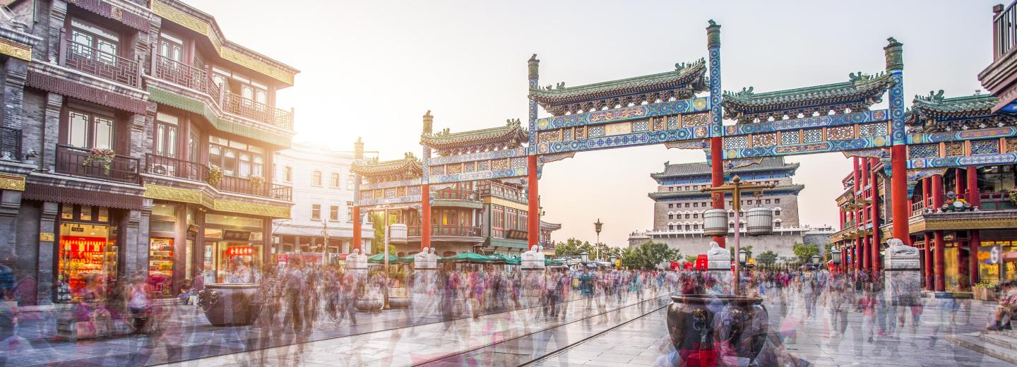 © Eurotours China & Japan - Rundreise & Kreuzfahrt