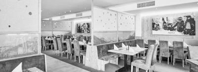 9822359/grafenberg-resort-wagrain-749008267-250822-38987-5_1753451631667.jpg