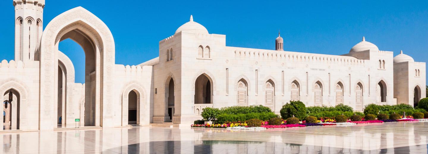 Omán - körutazás és fürdőzés