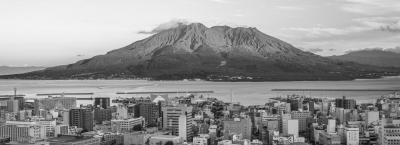 9826857/kagoshima-japan-gettyimages-1294278844_1759224854219.jpg