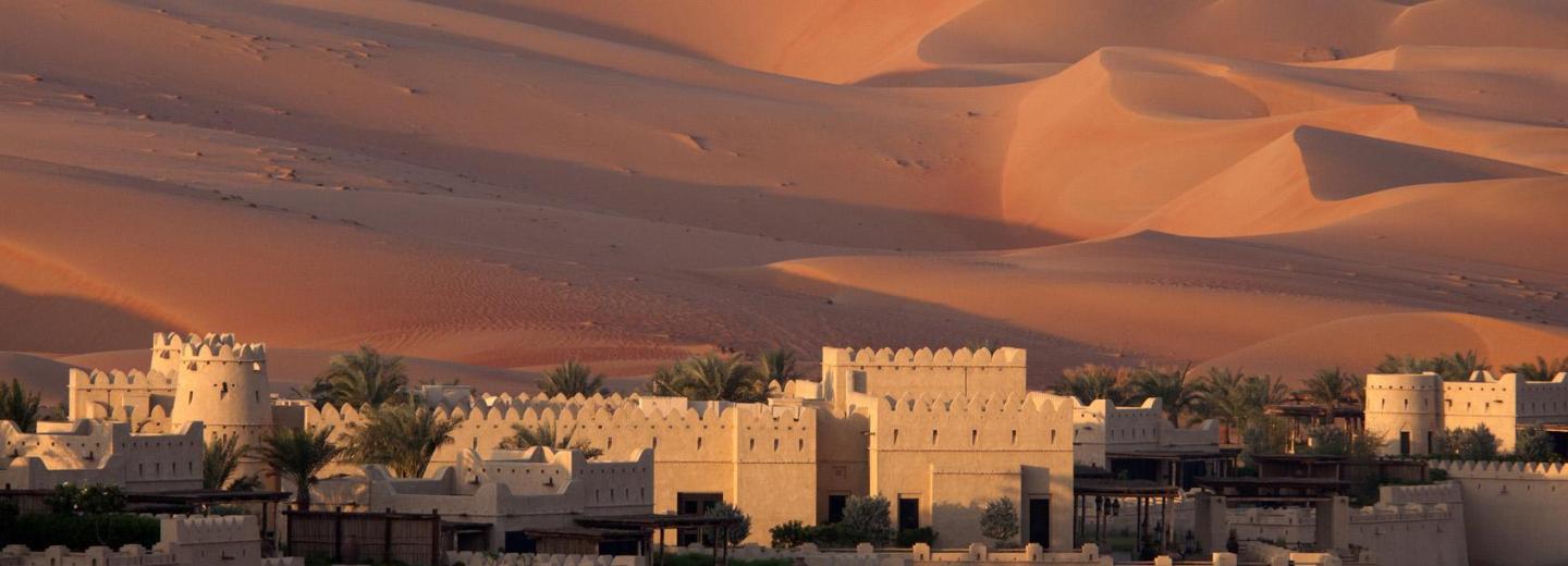 Egyesült Arab Emírségek - körutazás