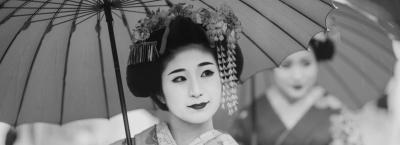 9828523/geisha-gettyimages-540569606-erweitert-0_1761645828591.jpg