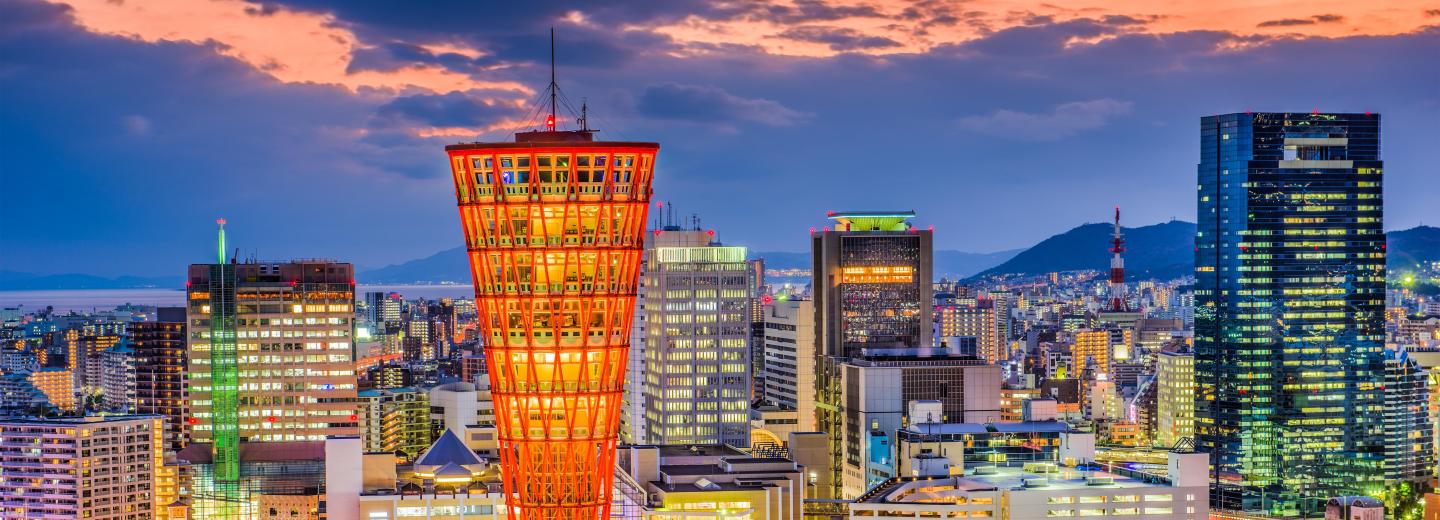 Japan zur Kirschblüte - City-Trip & Luxus-Kreuzfahrt