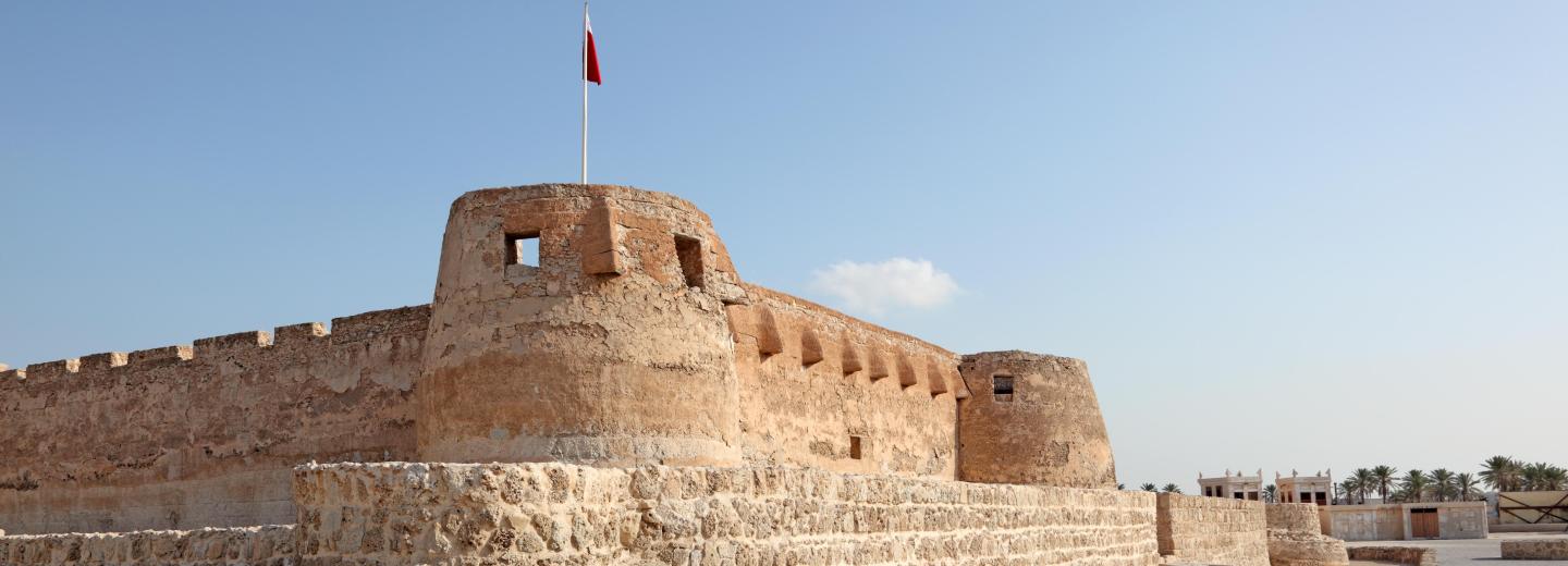 Arad Fort Muharraq, Bahrain
