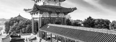 9831205/peking-china-tempel-istock-43407474-l-0_1765293650269.jpg