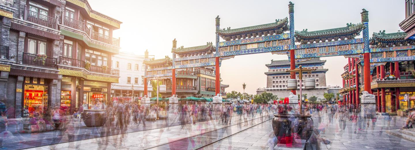 China & Japan - Rundreise & Kreuzfahrt