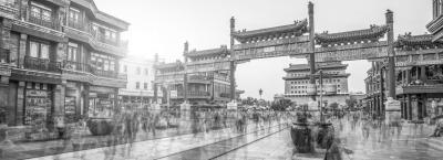 9831205/peking-qianmen-china-gettyimages-1333519189_1765293650290.jpg