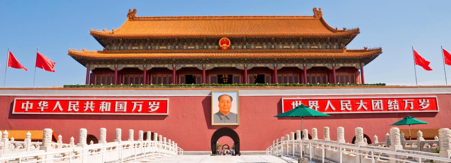 China & Japan - Rundreise & Kreuzfahrt