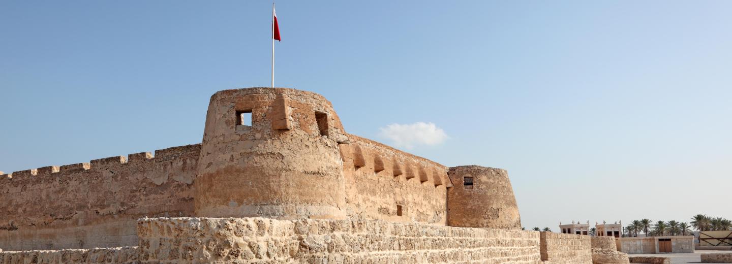 Arad erőd Muharraq, Bahrein