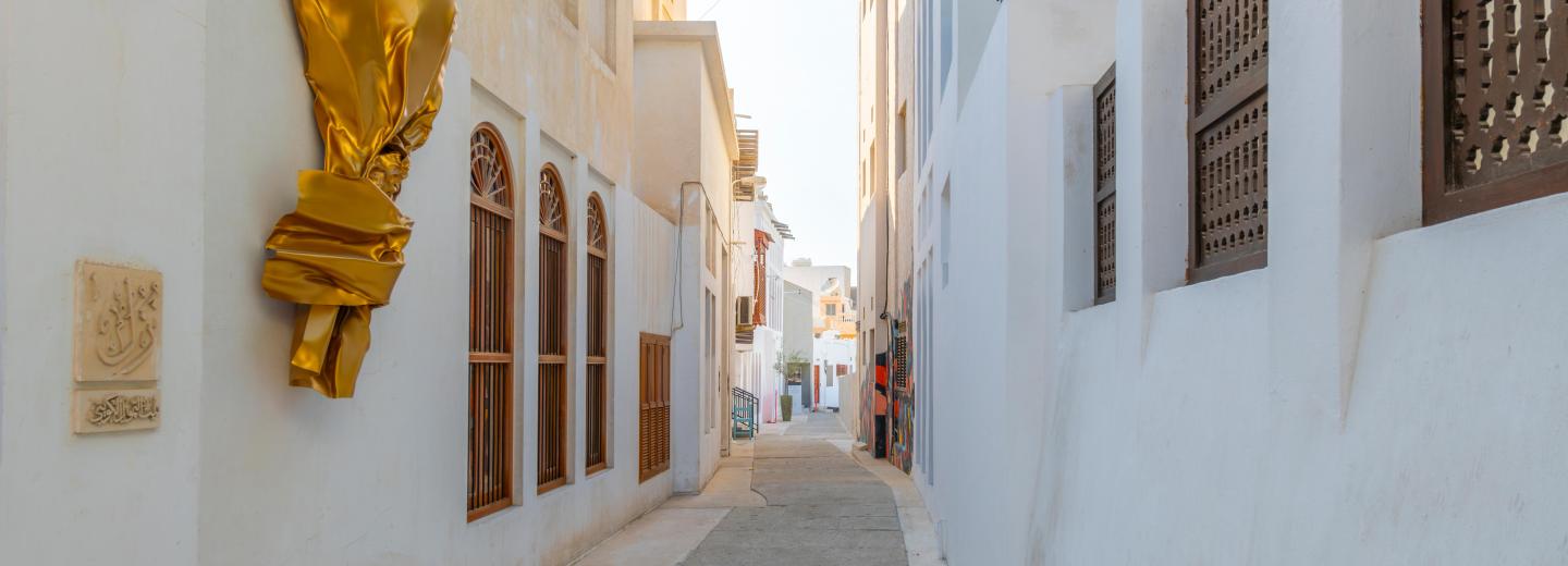 Gyöngyös ösvény, Bahrein