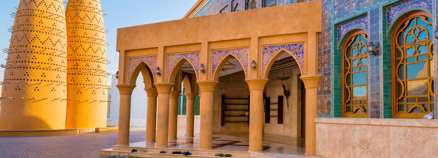 Katara mecset, Doha