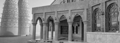 9834590/katara-moschee-im-kulturellen-zentrum-von-doha-adobestock-218232565_1772529578151.jpeg