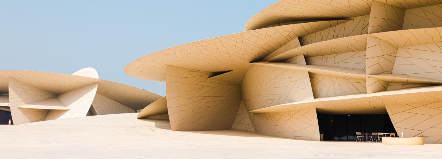 Nemzeti Múzeum, Doha