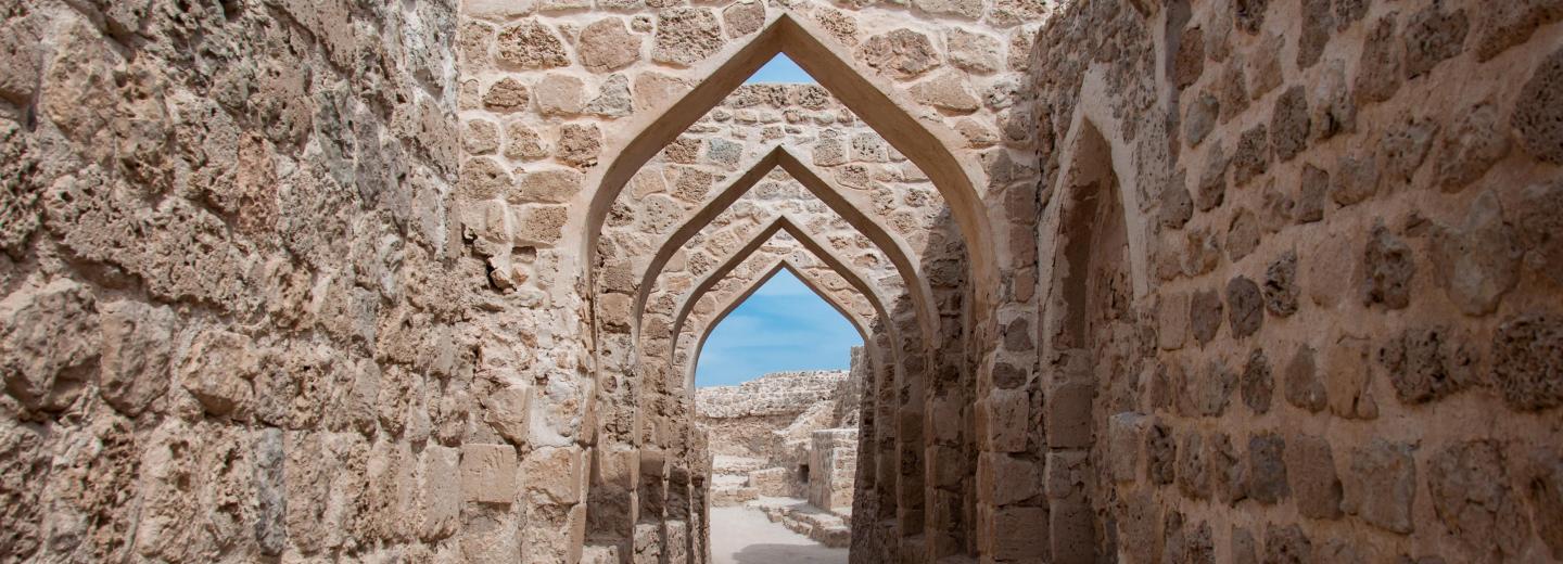 Qal'at Al Bahrain erőd