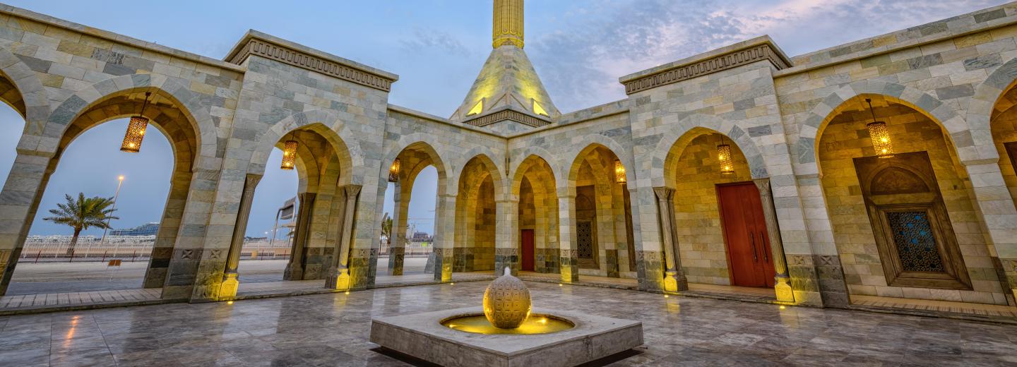 Rashid Al Zayani mecset, Manáma, Bahrein