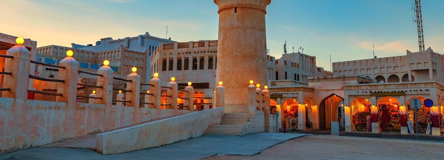 Souq Waqif, Doha
