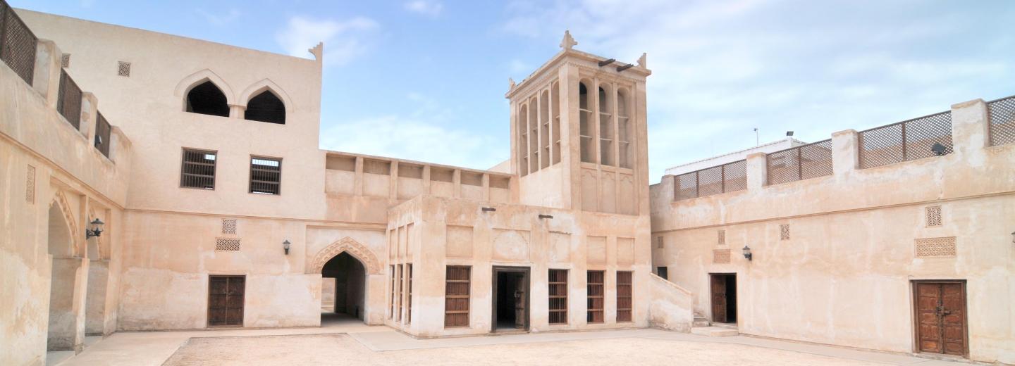 Muharraq, Bahrein