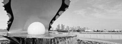9834590/the-pearl-landmark-on-the-doha-corniche-adobestock-27135659_1772529351363.jpeg