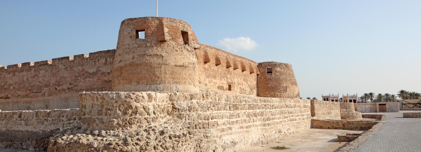 Arad Fort Muharraq, Bahrain