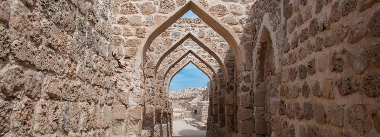 Al Bahrain Fort