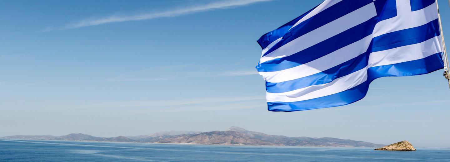 Athén – városi kirándulás