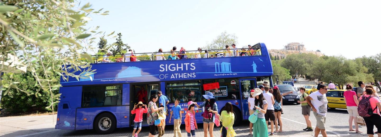 Athén – városi kirándulás
