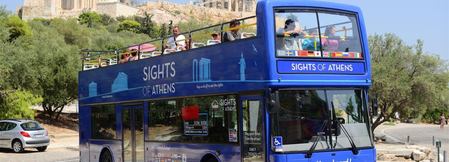 Athén – városi kirándulás