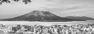 9835508/adobestock-197621794-kagoshima_1773320975423.jpeg