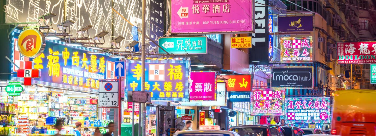 Tokióból Szingapúrba - hajóút