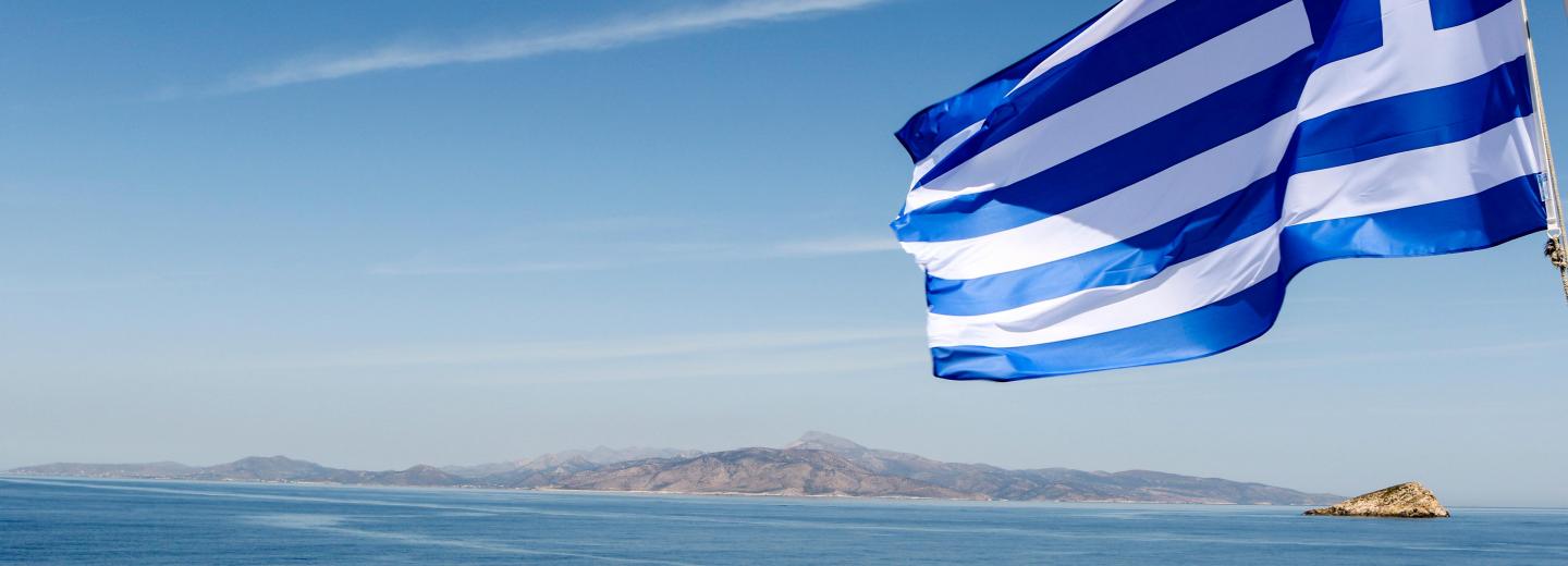 Athén - városi kirándulás