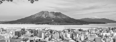 9836119/adobestock-197621794-kagoshima_1774274589949.jpeg