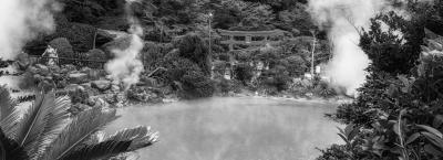 9836119/adobestock-215238291-beppu_1774274603824.jpeg