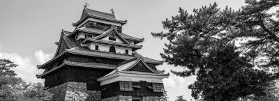 9836119/adobestock-930261920-matsuyama_1774274634007.jpeg
