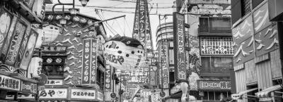 9836119/vbg231030-osaka-tower-und-neon-werbung-japan_1774274658615.jpg