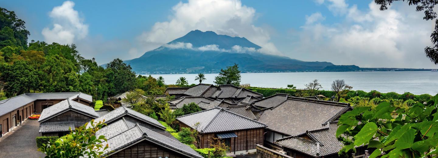 Kagoshima